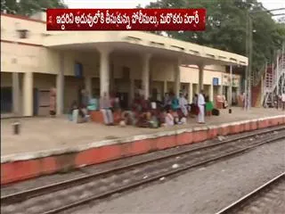 Guntur : Woman Raped at  Railway Station - Sakshi