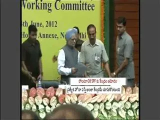 Cabinet nod for Polavaram Authority in Andhra Pradesh - Sakshi