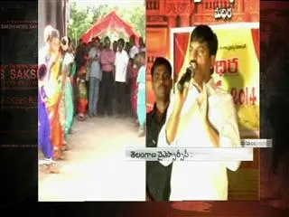 Ponguleti Srinivas Reddy launches Balothsav in Madhira - Sakshi
