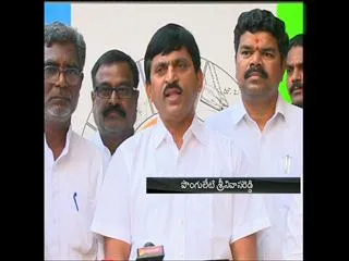 ys-sharmila-to-takeup-paramarsa-yatra-from-8th-december-says-ponguleti-srinivasa-reddy - Sakshi