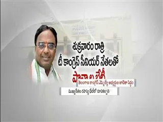 Ponnala lakshmaiah going to delhi - Sakshi
