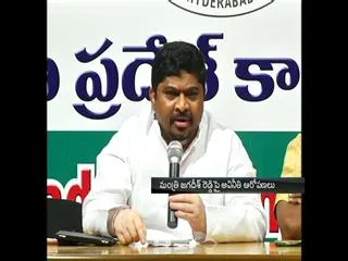 Corruption lead to change of Jagadeesh Reddy portfolio : Ponnam Prabhakar - Sakshi