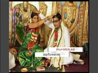 Post mortem on Guntur Techie's murder - Sakshi