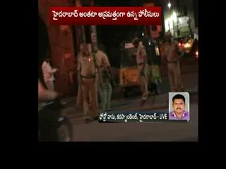 Terrorist Vikaruddin and gang Postmortem today - Sakshi