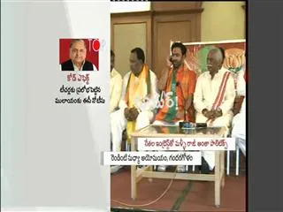 Rumor : Pothulu...jeethulu - Sakshi