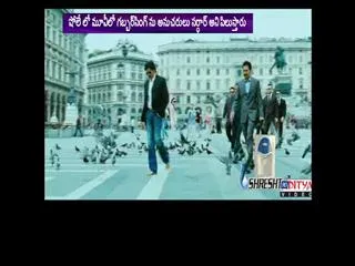 Gabbarsingh 2 renames as Sardar - Sakshi