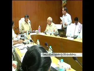 Supreme' to cancel the dispute ppa - Sakshi