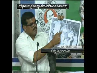 Pushkaram stampede tragedy Andhra CM Chandrababu Naidu is responsible: Botsa - Sakshi
