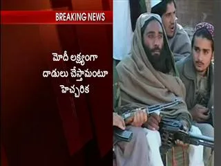 War on against Muslims through Narendra Modi's words - Sakshi