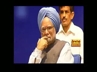 farewell-by-the-pm-manmohan-sing - Sakshi