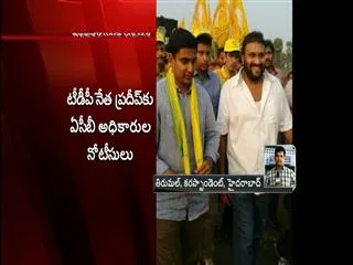i dont have relation to vote for crores case: tdp pradeep - Sakshi