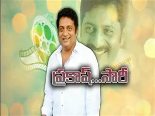 Special Story on Prakash Raj Contraversies - Sakshi