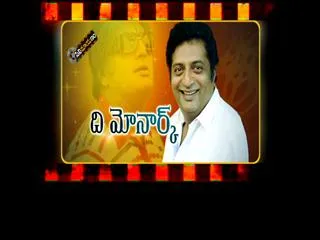 Special Edition on Actor Prakash Raj - Sakshi