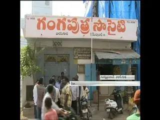 Secunderabad People saved in Nepal earth quake - Sakshi