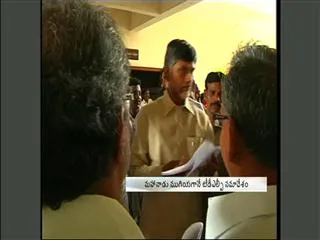 Chandrababu Naidu will sworn in Vijayawada and Guntur - Sakshi