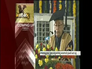 President Pranabh in Nalsar University - Sakshi