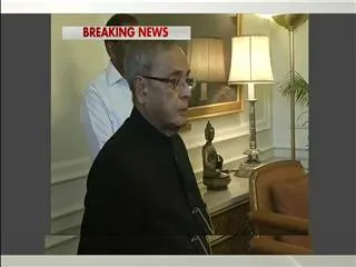 President Pranab Approves Polavaram Irrigation Ordinance - Sakshi