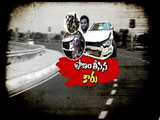 Audi car hits two bikes in Banjara Hills, 1 Dead 3 Injured - Sakshi
