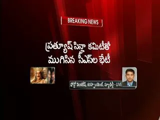 andhrapradesh-and-telangana-chief-secretaries-meeting-with-central-home-secretary - Sakshi