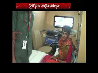 Prathyusha Discharged From Hospital - Sakshi