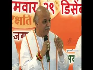 we will bring back converted muslims and christians, says praveen togadia - Sakshi