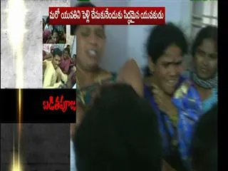 lover dupes lady love, issue leads to quarell - Sakshi