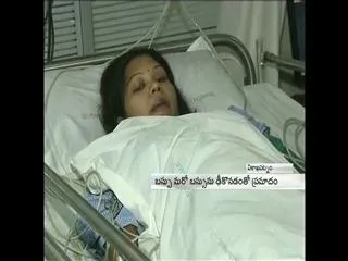 Pregnant serious injuries by RTC temporary driver Careless - Sakshi