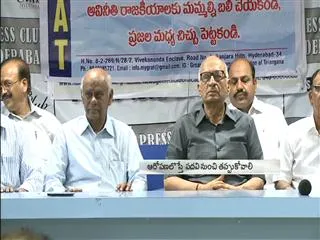 Greater Rayalaseema Association of Telangana fires onCM Chandrababu - Sakshi