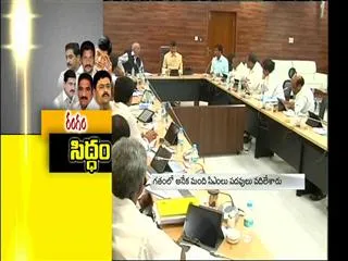 Chandrababu naidu neglets to take notices from ACB - Sakshi