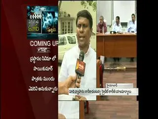 we-are-not-believe-telangana-government - Sakshi