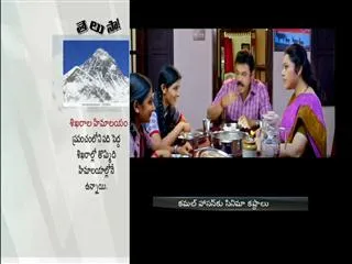 Drishyam's Tamil remake stalled by Kerala court - Sakshi