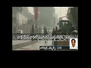 Prof Nageshwar reaction on Taliban attacks on Army school in Peshawar - Sakshi