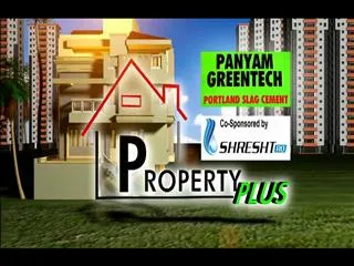 Property Plus 26thJuly 2015 - Sakshi
