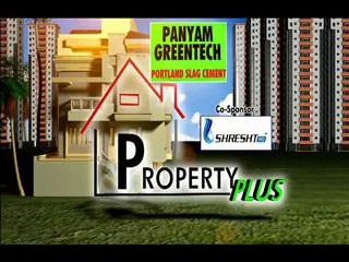 Property Plus 12th July 2015 - Sakshi
