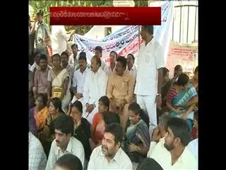 All-party staged a protest against collector - Sakshi