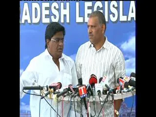 YSR Congress party MLAs takes on Chandrababu naidu - Sakshi