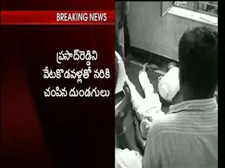 YSRCP leader prasad reddy brutally murdered in Anantapur district - Sakshi
