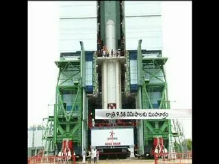 ISRO readies rocket for year's first commercial launch - Sakshi