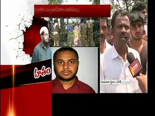public response on vikaruddin encounter - Sakshi