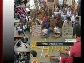 Prayers for the Victims of Earthquake - Sakshi