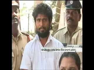 Pujari arrested in Cheating case - Sakshi