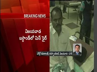 Revolver misfires in priest hands at vijayawada - Sakshi