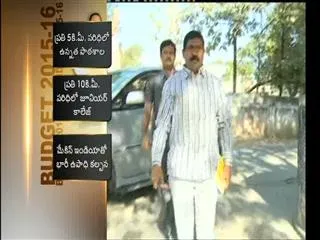 VIP Reporter - MLC Pula Ravindhar - Sakshi