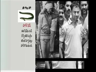 phoolan-devis-killer-gets-life-imprisonment - Sakshi