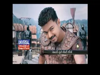 Vijay's Puli movie teaser released - Sakshi