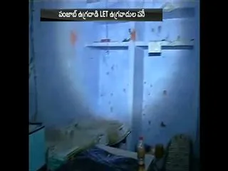 GPS sets nail Pak hand in Punjab terror attack, reveal killers had 3 targets - Sakshi