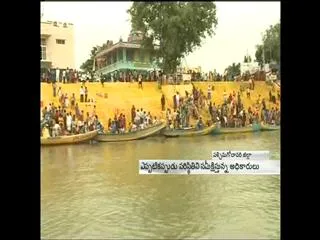 Heavy Crowd At Kovvur Pushkar Ghat - Sakshi