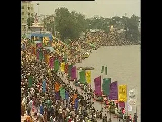 Godavari Pushkaralu || Pushkar Event Reaches Its Third Day - Sakshi