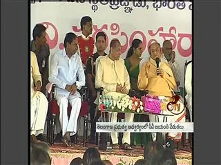 Telangana government pays tribute to PV Narsimha Rao - Sakshi