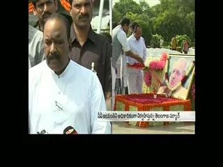 All Party Leaders pay tributes to PV Narasimha Rao on his birth anniversary - Sakshi
